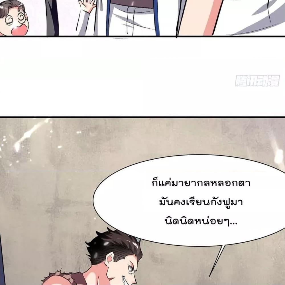 Manga-lc-com อ่านมังงะ อ่านการ์ตูน ออนไลน์ ฟรี RebirthAbandon ตอนที่ 1 2 3 4 5 6 7 8 9 10 11 12 13 14 ฟรี ไม่มีโฆษณา Manga-lc - อ่าน มังงะ อ่าน การ์ตูน ออนไลน์ อ่านมังงะ ฟรี