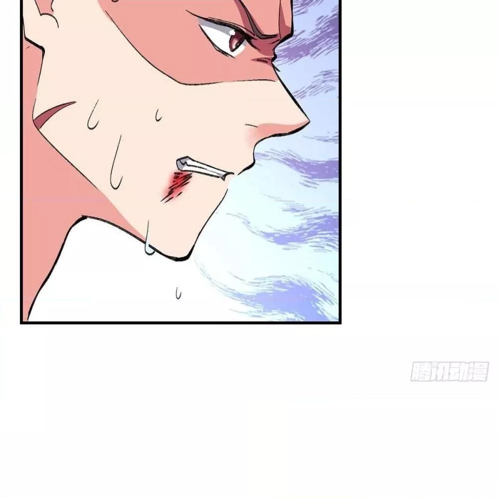 Manga-lc-com อ่านมังงะ อ่านการ์ตูน ออนไลน์ ฟรี RebirthAbandon ตอนที่ 1 2 3 4 5 6 7 8 9 10 11 12 13 14 ฟรี ไม่มีโฆษณา Manga-lc - อ่าน มังงะ อ่าน การ์ตูน ออนไลน์ อ่านมังงะ ฟรี