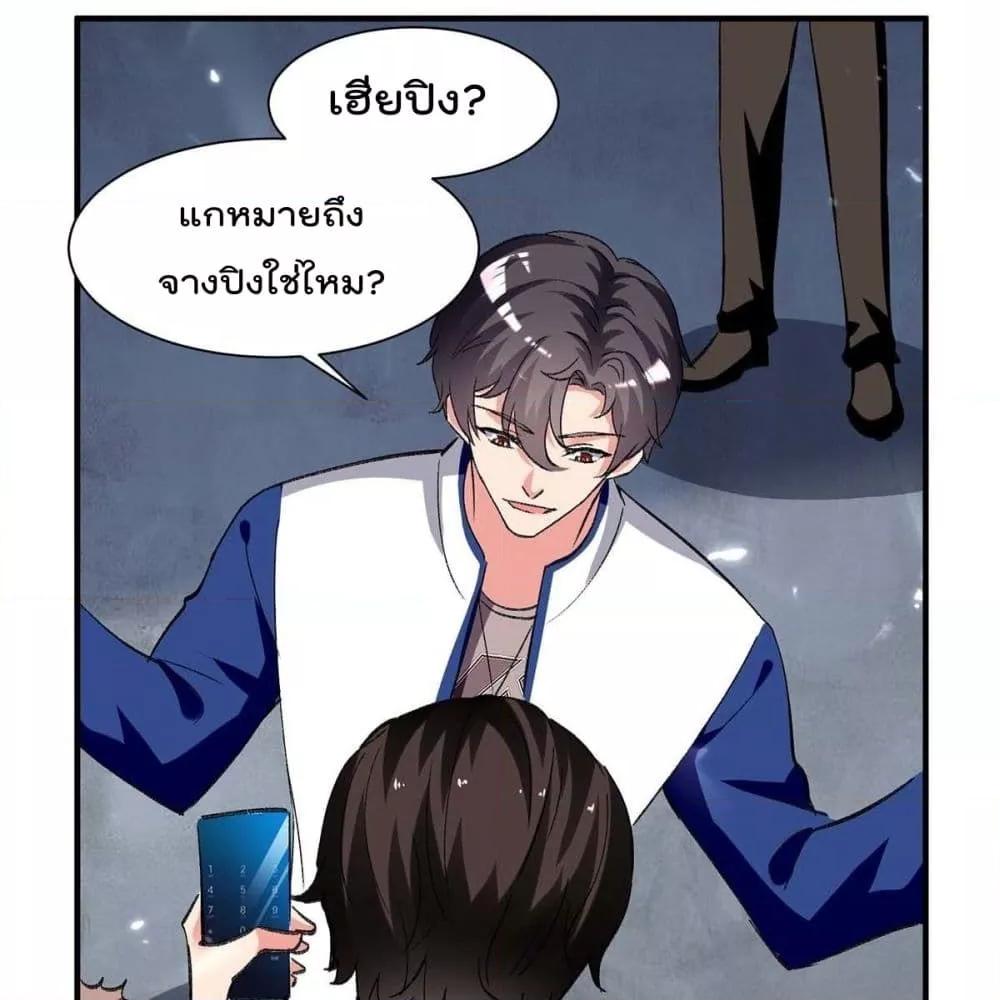 Manga-lc-com อ่านมังงะ อ่านการ์ตูน ออนไลน์ ฟรี RebirthAbandon ตอนที่ 1 2 3 4 5 6 7 8 9 10 11 12 13 14 ฟรี ไม่มีโฆษณา Manga-lc - อ่าน มังงะ อ่าน การ์ตูน ออนไลน์ อ่านมังงะ ฟรี