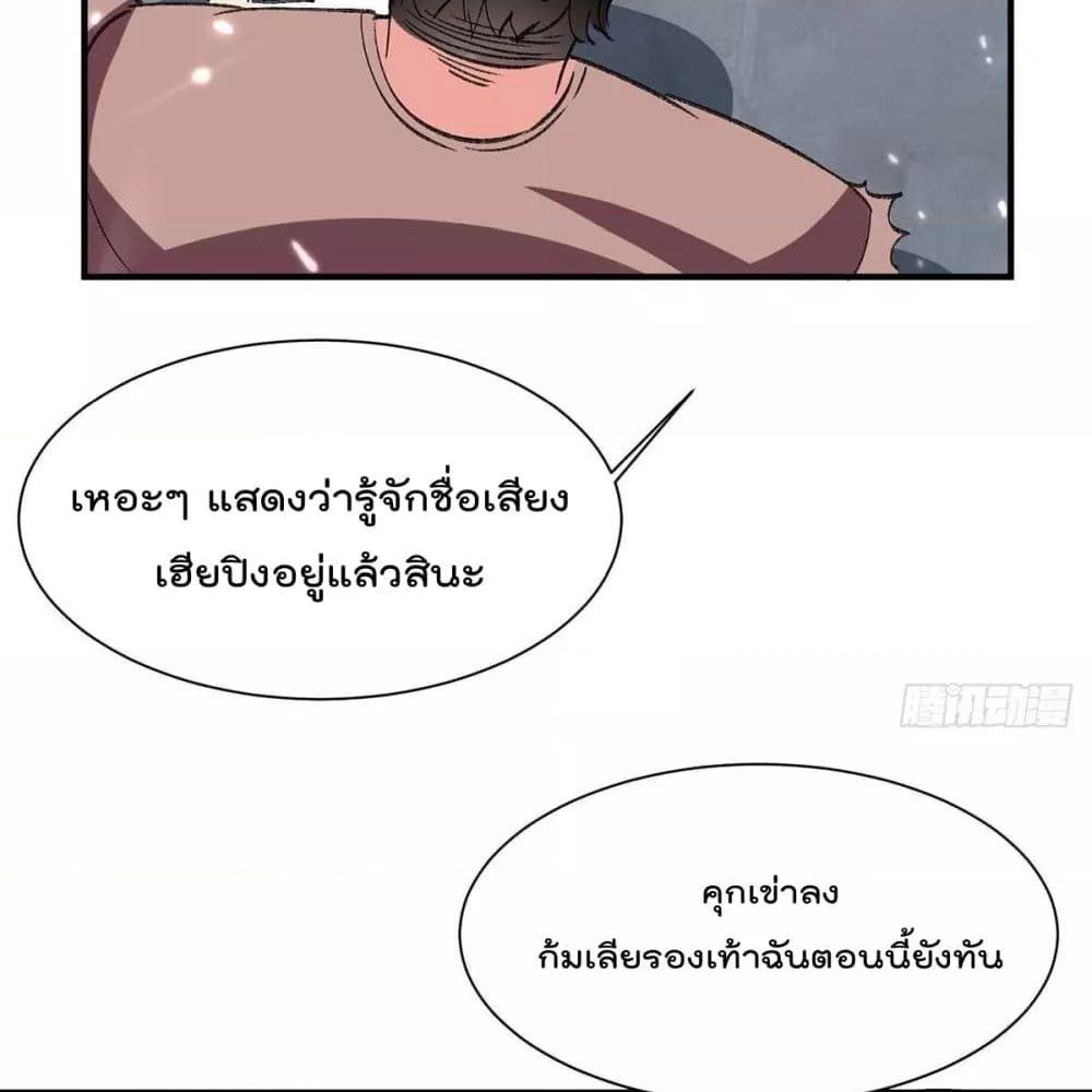 Manga-lc-com อ่านมังงะ อ่านการ์ตูน ออนไลน์ ฟรี RebirthAbandon ตอนที่ 1 2 3 4 5 6 7 8 9 10 11 12 13 14 ฟรี ไม่มีโฆษณา Manga-lc - อ่าน มังงะ อ่าน การ์ตูน ออนไลน์ อ่านมังงะ ฟรี