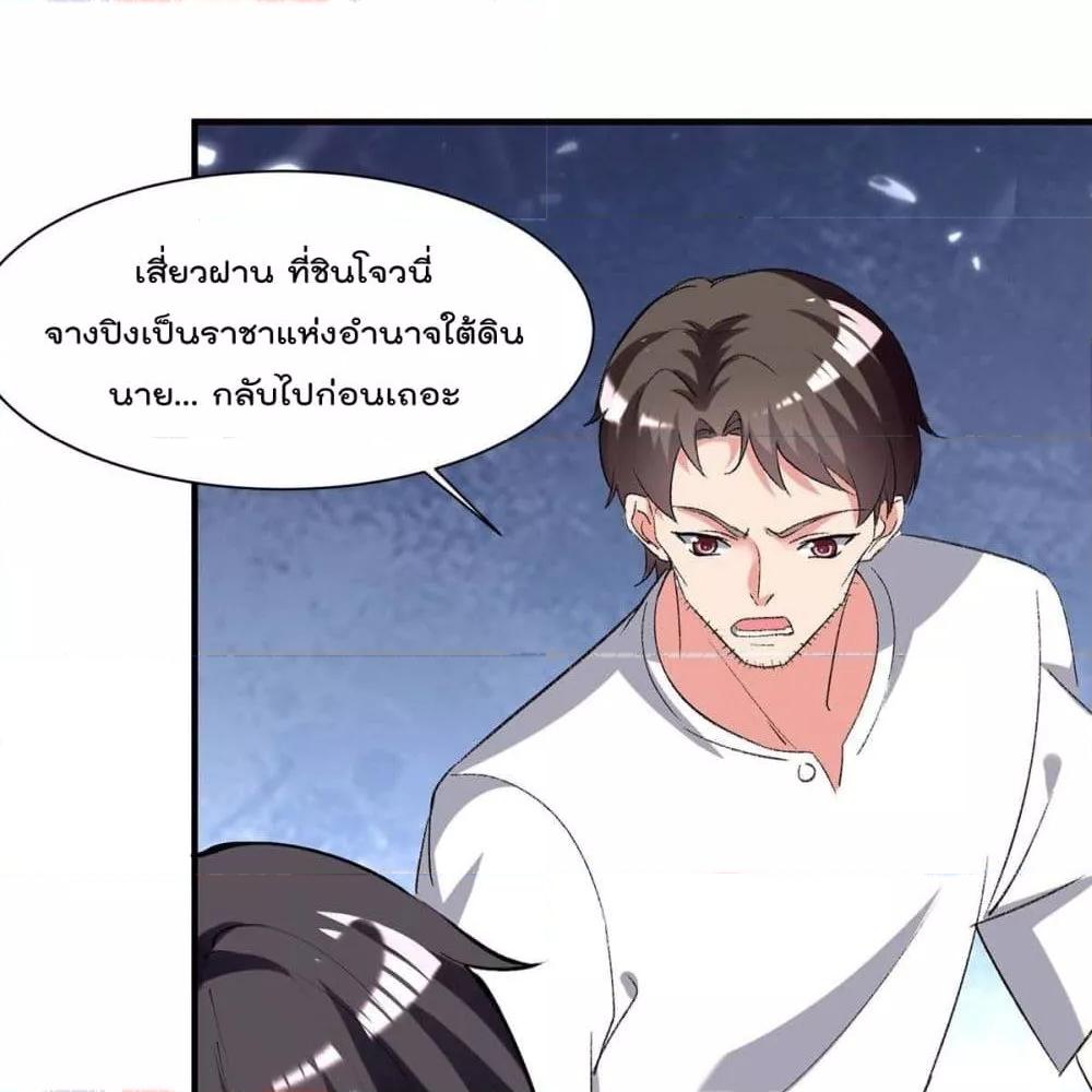 Manga-lc-com อ่านมังงะ อ่านการ์ตูน ออนไลน์ ฟรี RebirthAbandon ตอนที่ 1 2 3 4 5 6 7 8 9 10 11 12 13 14 ฟรี ไม่มีโฆษณา Manga-lc - อ่าน มังงะ อ่าน การ์ตูน ออนไลน์ อ่านมังงะ ฟรี