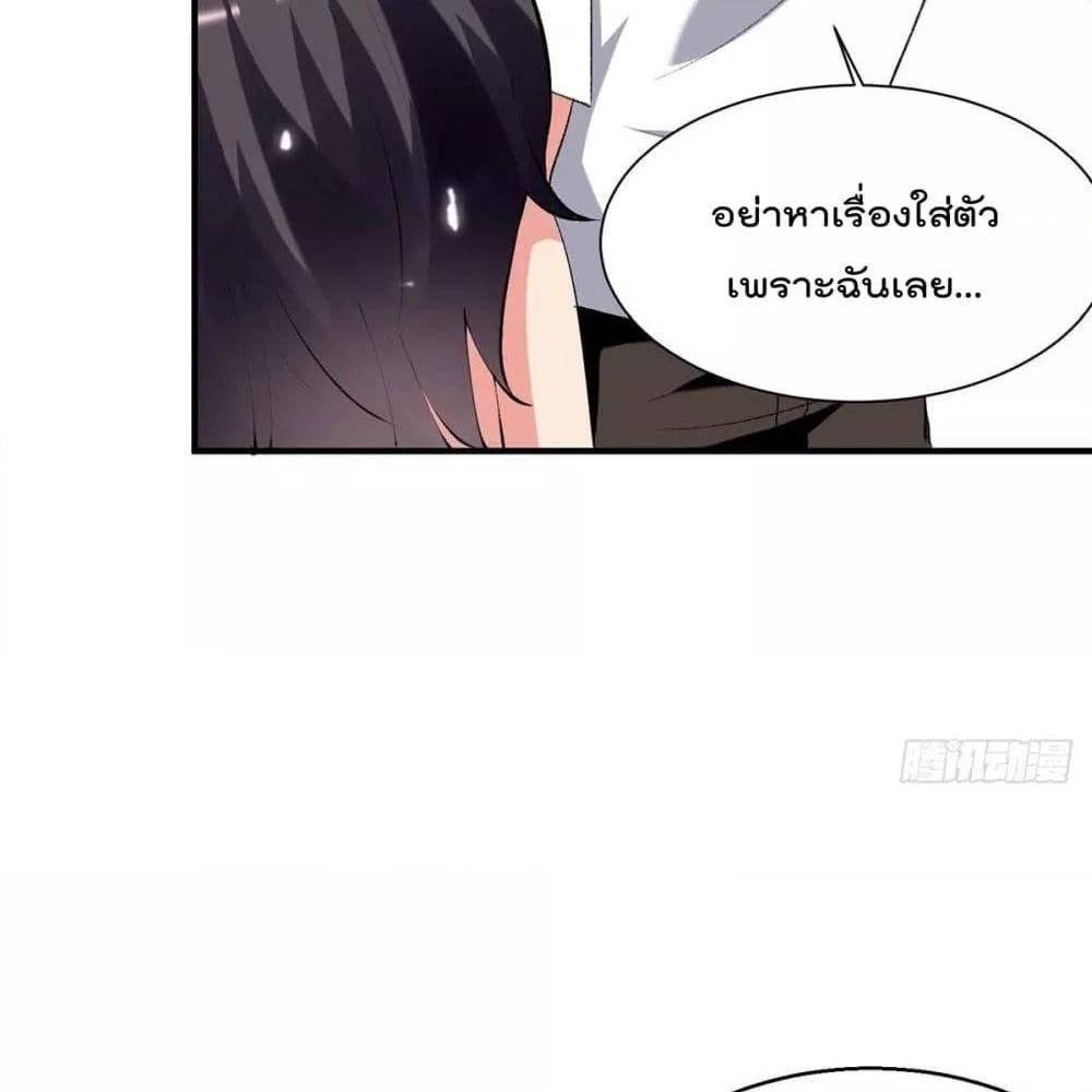 Manga-lc-com อ่านมังงะ อ่านการ์ตูน ออนไลน์ ฟรี RebirthAbandon ตอนที่ 1 2 3 4 5 6 7 8 9 10 11 12 13 14 ฟรี ไม่มีโฆษณา Manga-lc - อ่าน มังงะ อ่าน การ์ตูน ออนไลน์ อ่านมังงะ ฟรี
