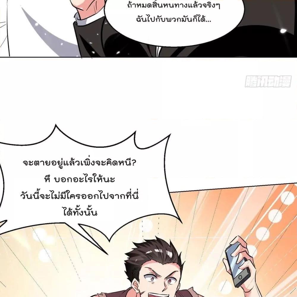 Manga-lc-com อ่านมังงะ อ่านการ์ตูน ออนไลน์ ฟรี RebirthAbandon ตอนที่ 1 2 3 4 5 6 7 8 9 10 11 12 13 14 ฟรี ไม่มีโฆษณา Manga-lc - อ่าน มังงะ อ่าน การ์ตูน ออนไลน์ อ่านมังงะ ฟรี