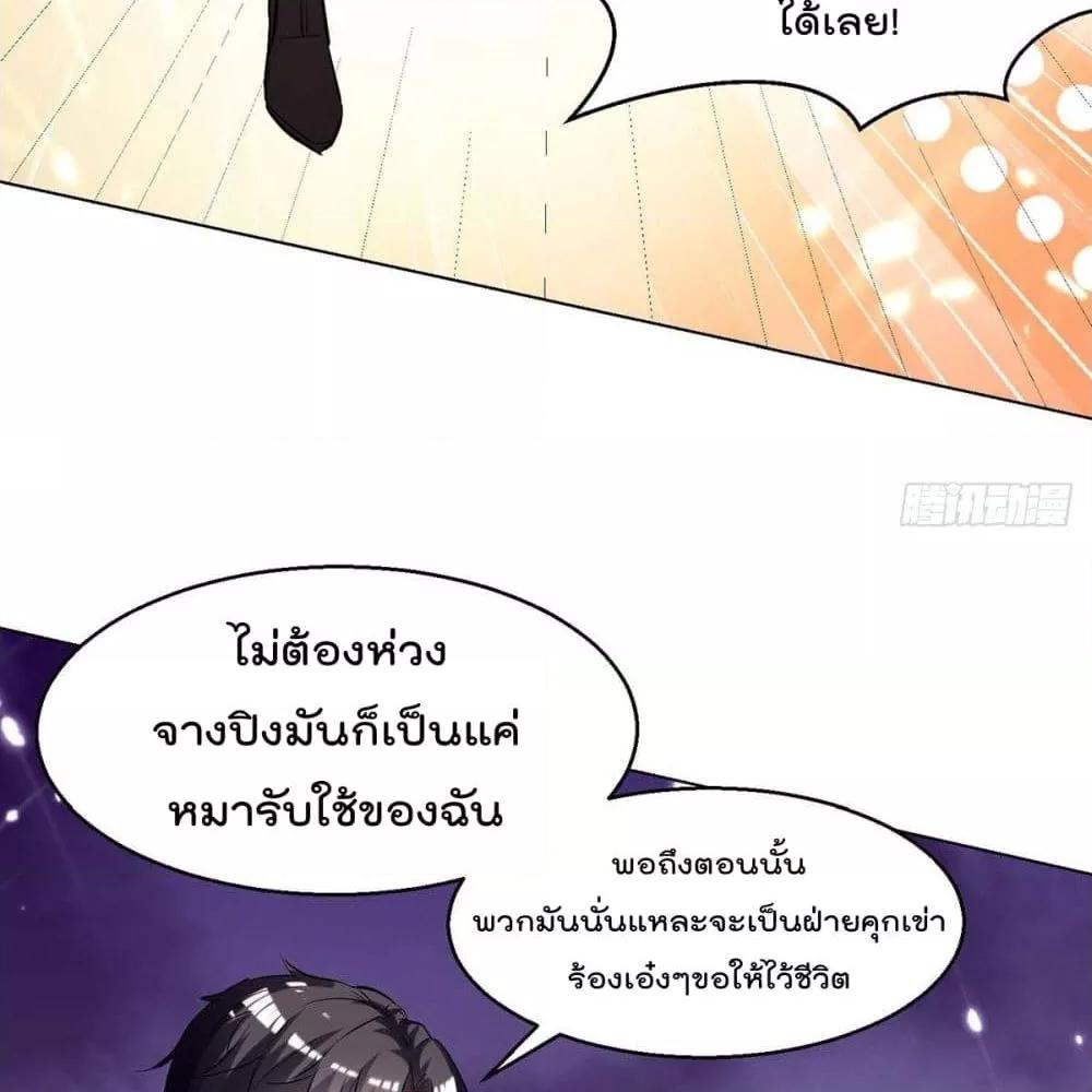 Manga-lc-com อ่านมังงะ อ่านการ์ตูน ออนไลน์ ฟรี RebirthAbandon ตอนที่ 1 2 3 4 5 6 7 8 9 10 11 12 13 14 ฟรี ไม่มีโฆษณา Manga-lc - อ่าน มังงะ อ่าน การ์ตูน ออนไลน์ อ่านมังงะ ฟรี