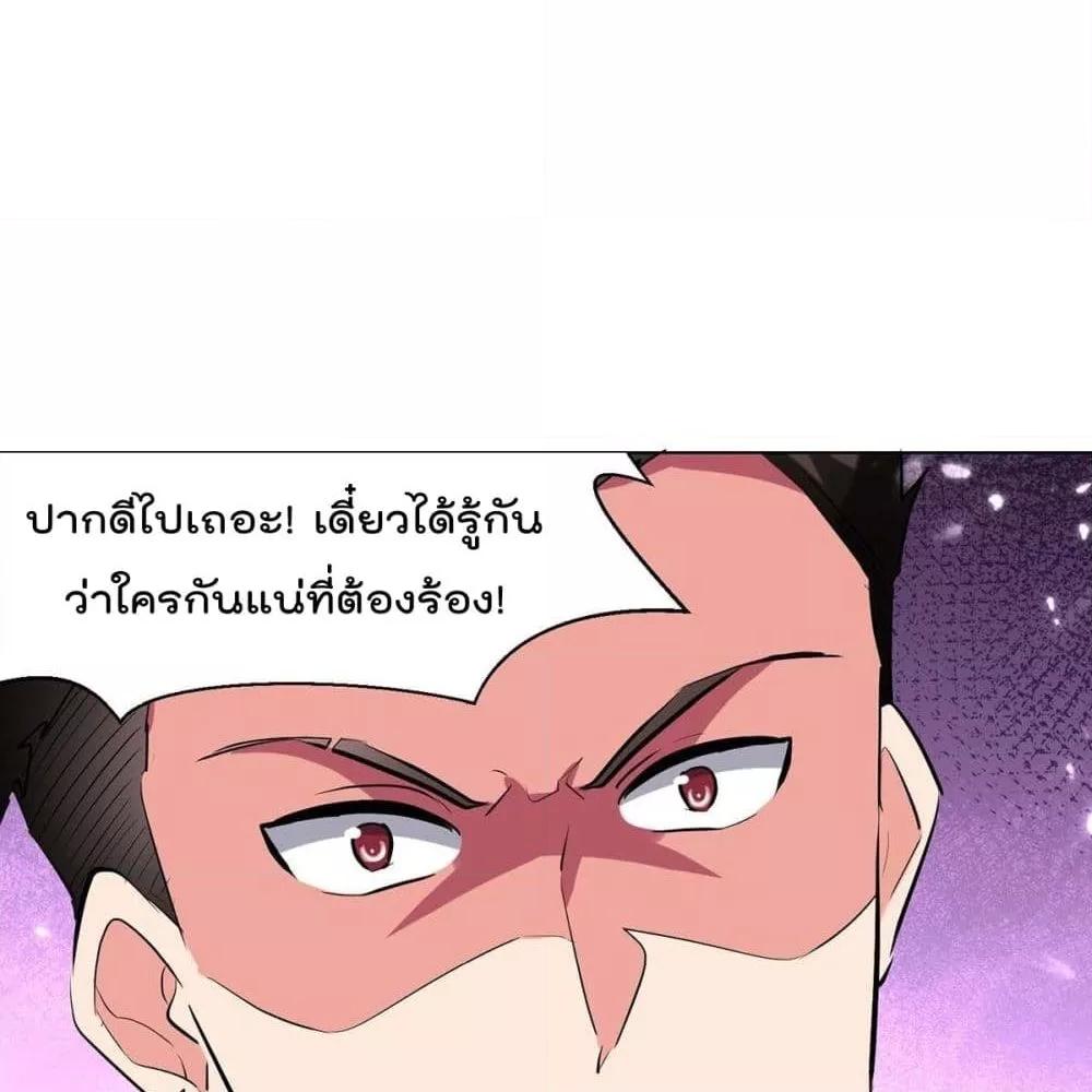 Manga-lc-com อ่านมังงะ อ่านการ์ตูน ออนไลน์ ฟรี RebirthAbandon ตอนที่ 1 2 3 4 5 6 7 8 9 10 11 12 13 14 ฟรี ไม่มีโฆษณา Manga-lc - อ่าน มังงะ อ่าน การ์ตูน ออนไลน์ อ่านมังงะ ฟรี