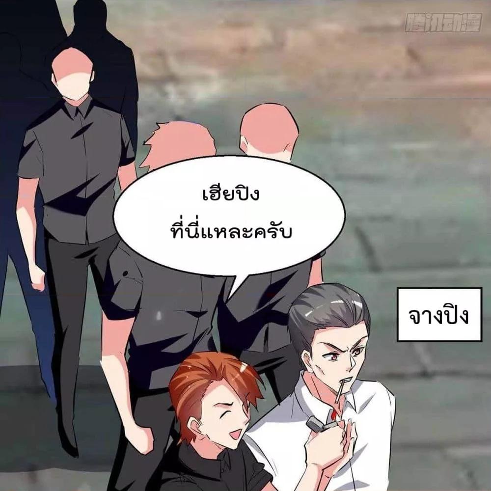 Manga-lc-com อ่านมังงะ อ่านการ์ตูน ออนไลน์ ฟรี RebirthAbandon ตอนที่ 1 2 3 4 5 6 7 8 9 10 11 12 13 14 ฟรี ไม่มีโฆษณา Manga-lc - อ่าน มังงะ อ่าน การ์ตูน ออนไลน์ อ่านมังงะ ฟรี