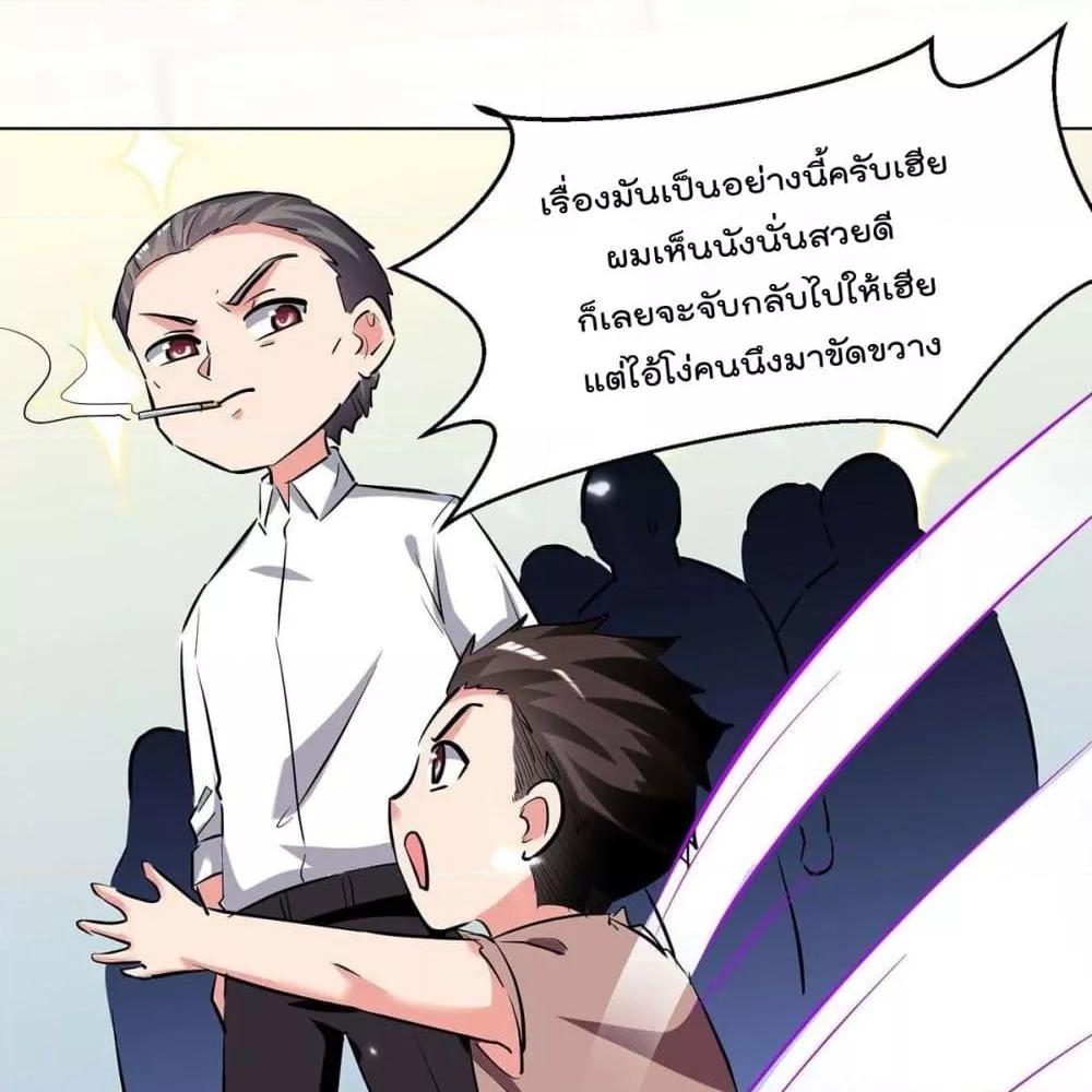 Manga-lc-com อ่านมังงะ อ่านการ์ตูน ออนไลน์ ฟรี RebirthAbandon ตอนที่ 1 2 3 4 5 6 7 8 9 10 11 12 13 14 ฟรี ไม่มีโฆษณา Manga-lc - อ่าน มังงะ อ่าน การ์ตูน ออนไลน์ อ่านมังงะ ฟรี