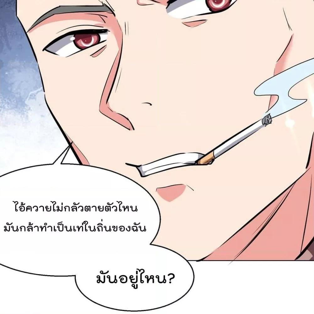 Manga-lc-com อ่านมังงะ อ่านการ์ตูน ออนไลน์ ฟรี RebirthAbandon ตอนที่ 1 2 3 4 5 6 7 8 9 10 11 12 13 14 ฟรี ไม่มีโฆษณา Manga-lc - อ่าน มังงะ อ่าน การ์ตูน ออนไลน์ อ่านมังงะ ฟรี