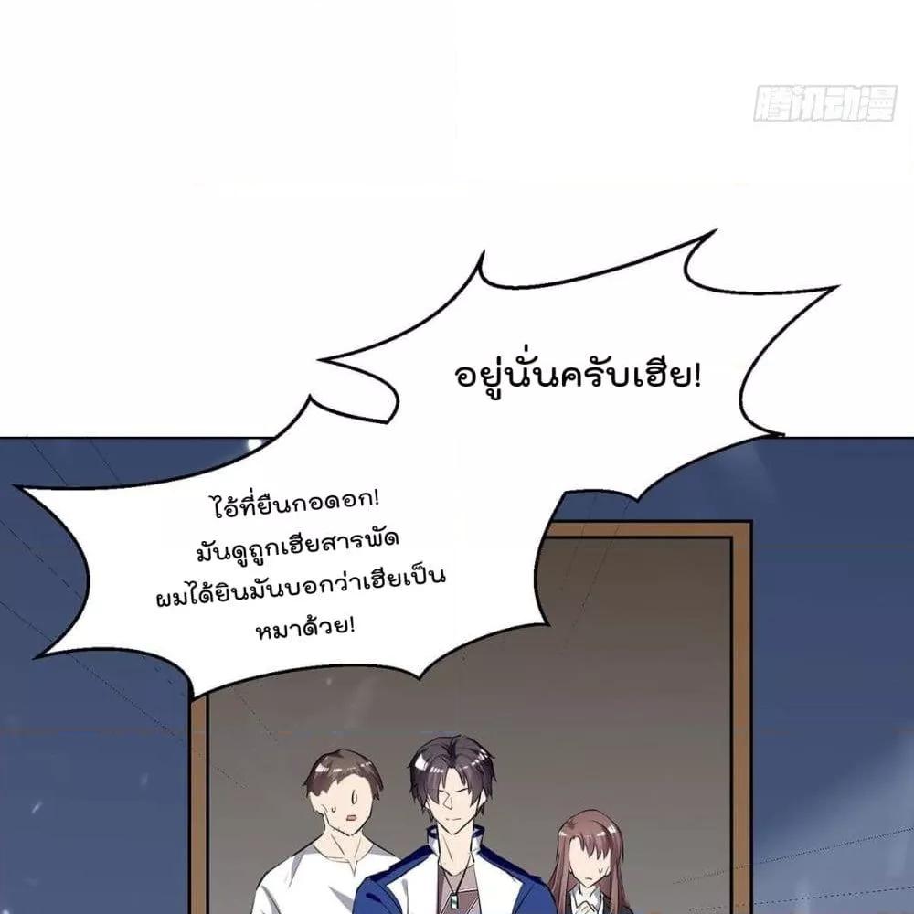 Manga-lc-com อ่านมังงะ อ่านการ์ตูน ออนไลน์ ฟรี RebirthAbandon ตอนที่ 1 2 3 4 5 6 7 8 9 10 11 12 13 14 ฟรี ไม่มีโฆษณา Manga-lc - อ่าน มังงะ อ่าน การ์ตูน ออนไลน์ อ่านมังงะ ฟรี