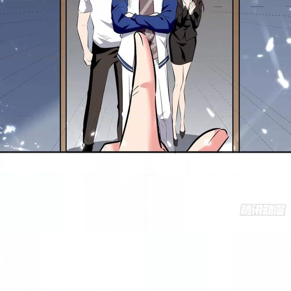 Manga-lc-com อ่านมังงะ อ่านการ์ตูน ออนไลน์ ฟรี RebirthAbandon ตอนที่ 1 2 3 4 5 6 7 8 9 10 11 12 13 14 ฟรี ไม่มีโฆษณา Manga-lc - อ่าน มังงะ อ่าน การ์ตูน ออนไลน์ อ่านมังงะ ฟรี