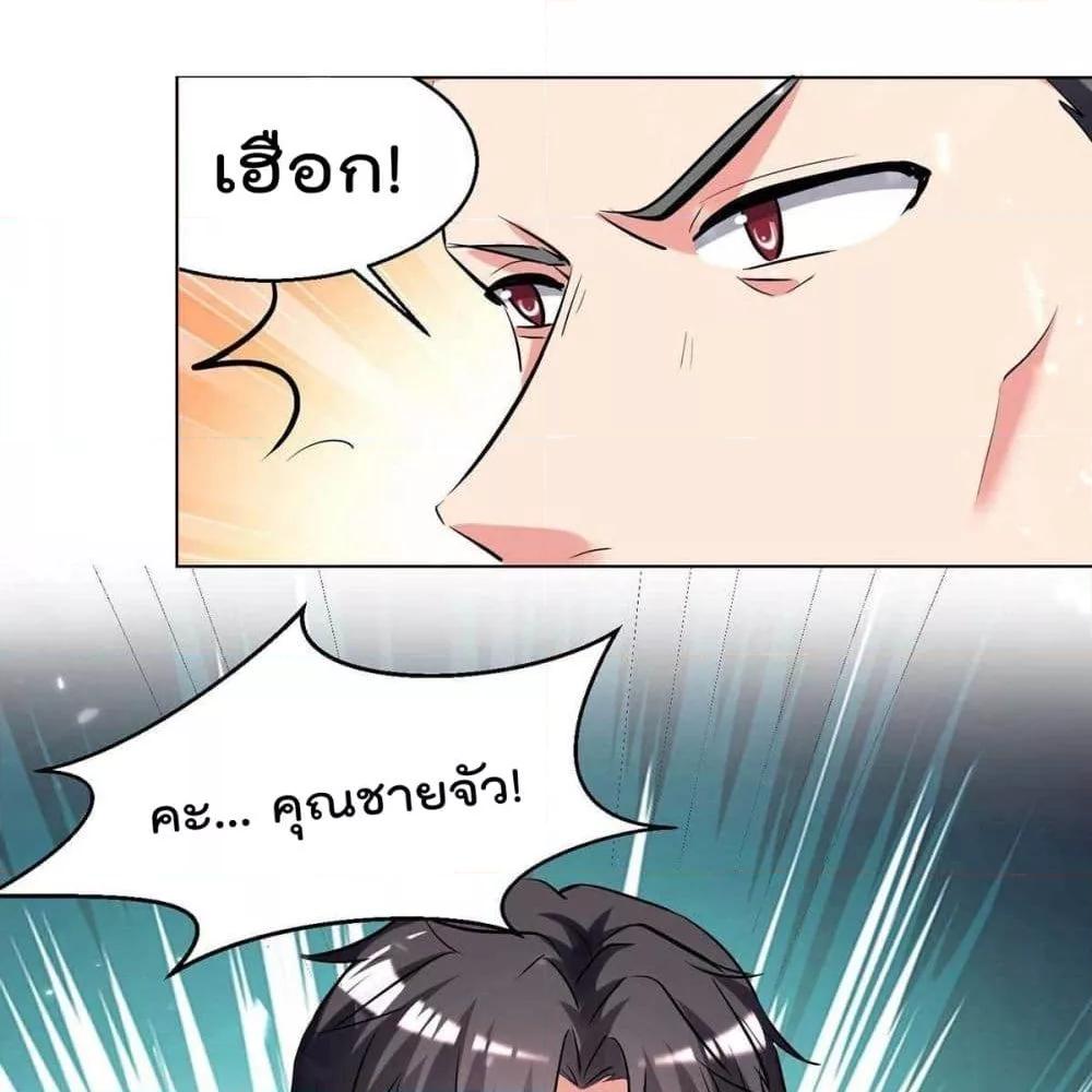 Manga-lc-com อ่านมังงะ อ่านการ์ตูน ออนไลน์ ฟรี RebirthAbandon ตอนที่ 1 2 3 4 5 6 7 8 9 10 11 12 13 14 ฟรี ไม่มีโฆษณา Manga-lc - อ่าน มังงะ อ่าน การ์ตูน ออนไลน์ อ่านมังงะ ฟรี