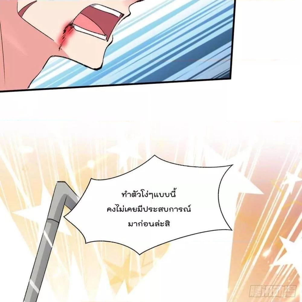 Manga-lc-com อ่านมังงะ อ่านการ์ตูน ออนไลน์ ฟรี RebirthAbandon ตอนที่ 1 2 3 4 5 6 7 8 9 10 11 12 13 14 ฟรี ไม่มีโฆษณา Manga-lc - อ่าน มังงะ อ่าน การ์ตูน ออนไลน์ อ่านมังงะ ฟรี