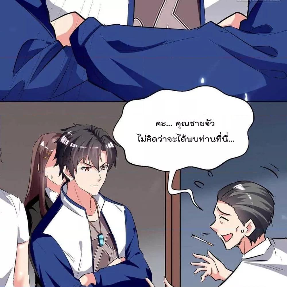 Manga-lc-com อ่านมังงะ อ่านการ์ตูน ออนไลน์ ฟรี RebirthAbandon ตอนที่ 1 2 3 4 5 6 7 8 9 10 11 12 13 14 ฟรี ไม่มีโฆษณา Manga-lc - อ่าน มังงะ อ่าน การ์ตูน ออนไลน์ อ่านมังงะ ฟรี