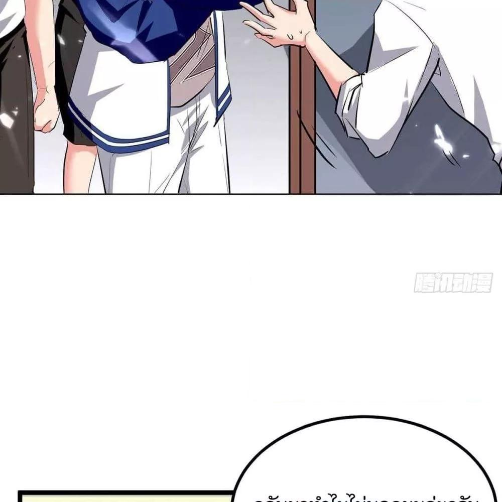Manga-lc-com อ่านมังงะ อ่านการ์ตูน ออนไลน์ ฟรี RebirthAbandon ตอนที่ 1 2 3 4 5 6 7 8 9 10 11 12 13 14 ฟรี ไม่มีโฆษณา Manga-lc - อ่าน มังงะ อ่าน การ์ตูน ออนไลน์ อ่านมังงะ ฟรี