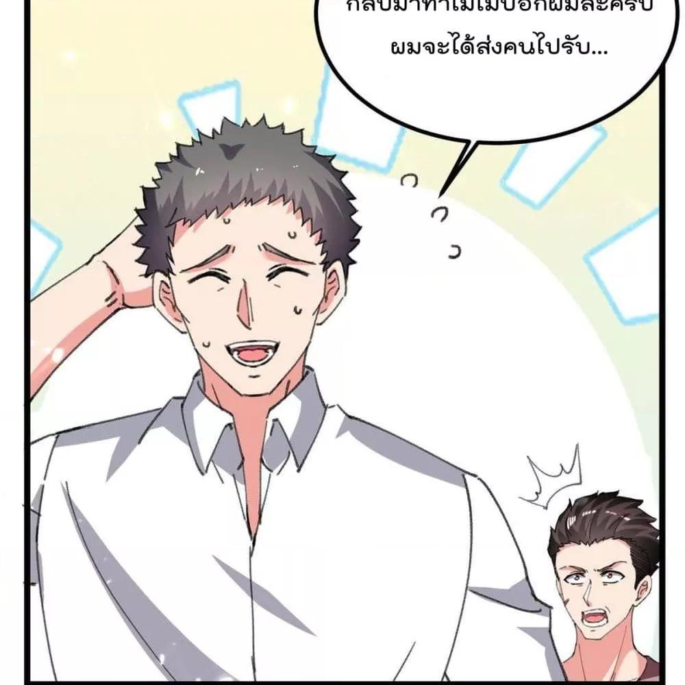 Manga-lc-com อ่านมังงะ อ่านการ์ตูน ออนไลน์ ฟรี RebirthAbandon ตอนที่ 1 2 3 4 5 6 7 8 9 10 11 12 13 14 ฟรี ไม่มีโฆษณา Manga-lc - อ่าน มังงะ อ่าน การ์ตูน ออนไลน์ อ่านมังงะ ฟรี
