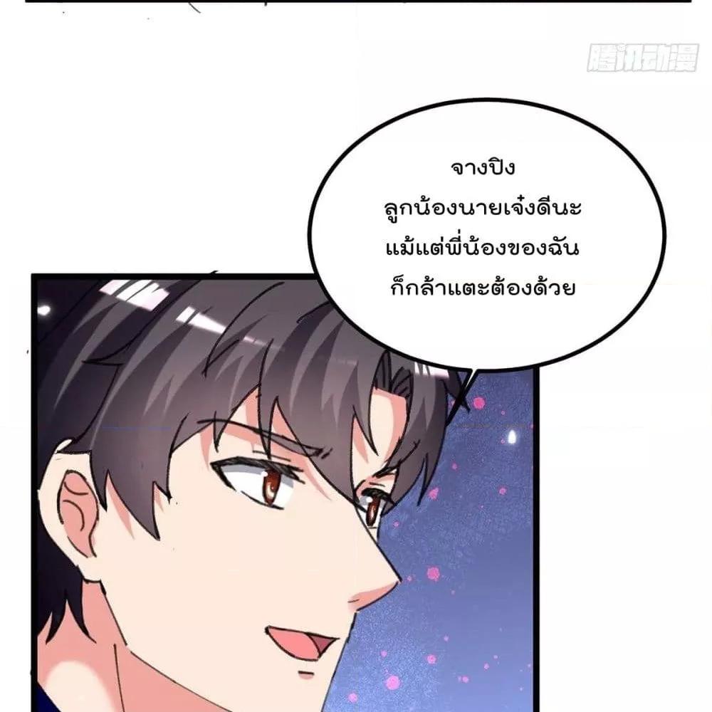 Manga-lc-com อ่านมังงะ อ่านการ์ตูน ออนไลน์ ฟรี RebirthAbandon ตอนที่ 1 2 3 4 5 6 7 8 9 10 11 12 13 14 ฟรี ไม่มีโฆษณา Manga-lc - อ่าน มังงะ อ่าน การ์ตูน ออนไลน์ อ่านมังงะ ฟรี