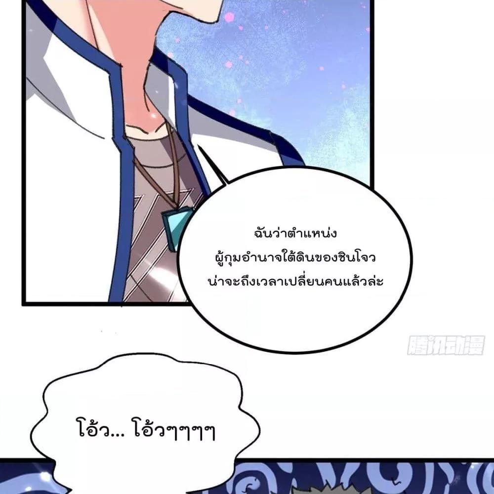 Manga-lc-com อ่านมังงะ อ่านการ์ตูน ออนไลน์ ฟรี RebirthAbandon ตอนที่ 1 2 3 4 5 6 7 8 9 10 11 12 13 14 ฟรี ไม่มีโฆษณา Manga-lc - อ่าน มังงะ อ่าน การ์ตูน ออนไลน์ อ่านมังงะ ฟรี