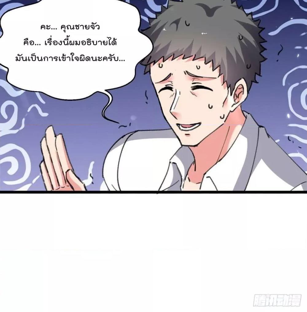Manga-lc-com อ่านมังงะ อ่านการ์ตูน ออนไลน์ ฟรี RebirthAbandon ตอนที่ 1 2 3 4 5 6 7 8 9 10 11 12 13 14 ฟรี ไม่มีโฆษณา Manga-lc - อ่าน มังงะ อ่าน การ์ตูน ออนไลน์ อ่านมังงะ ฟรี