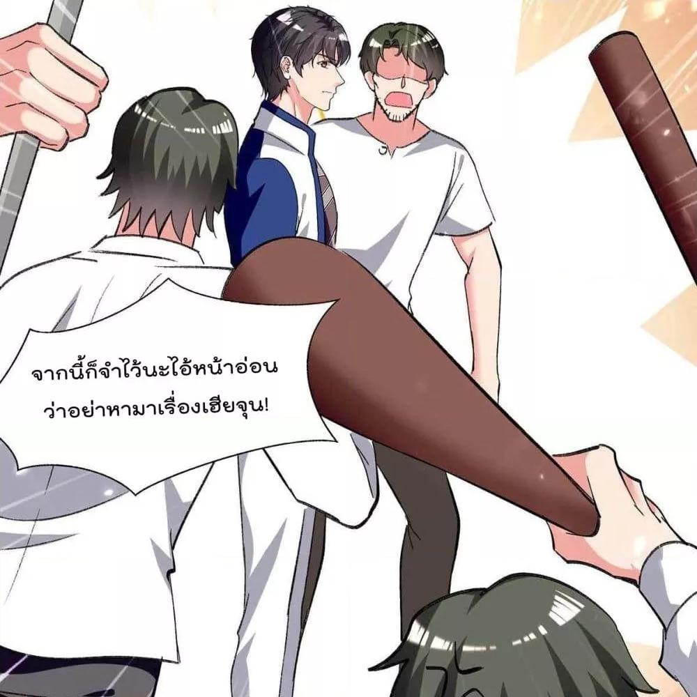 Manga-lc-com อ่านมังงะ อ่านการ์ตูน ออนไลน์ ฟรี RebirthAbandon ตอนที่ 1 2 3 4 5 6 7 8 9 10 11 12 13 14 ฟรี ไม่มีโฆษณา Manga-lc - อ่าน มังงะ อ่าน การ์ตูน ออนไลน์ อ่านมังงะ ฟรี