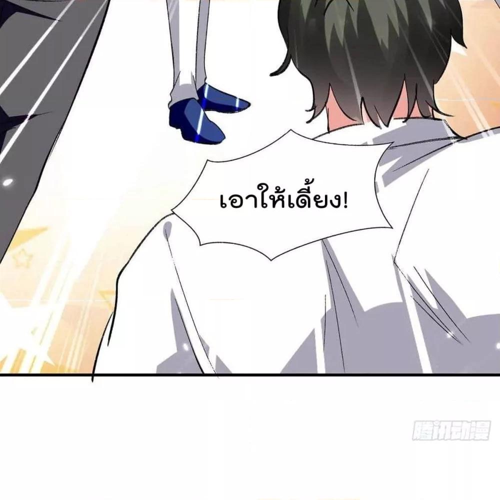 Manga-lc-com อ่านมังงะ อ่านการ์ตูน ออนไลน์ ฟรี RebirthAbandon ตอนที่ 1 2 3 4 5 6 7 8 9 10 11 12 13 14 ฟรี ไม่มีโฆษณา Manga-lc - อ่าน มังงะ อ่าน การ์ตูน ออนไลน์ อ่านมังงะ ฟรี