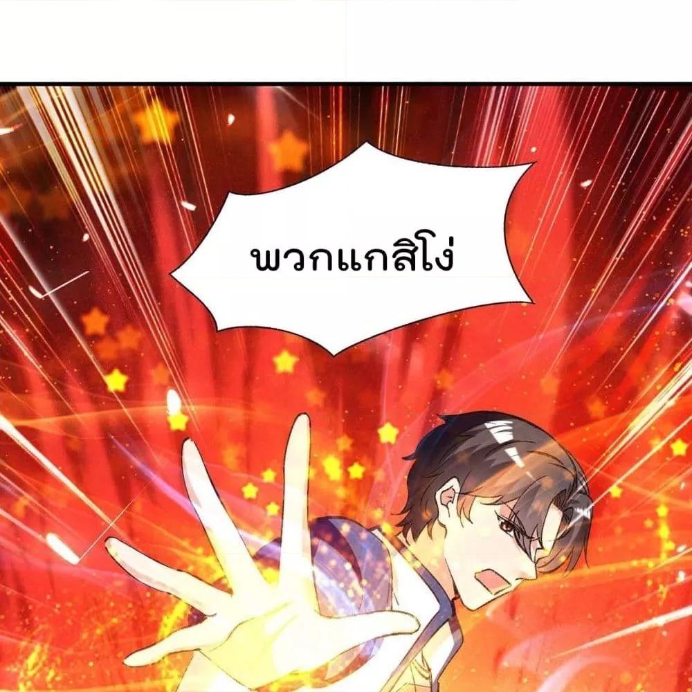 Manga-lc-com อ่านมังงะ อ่านการ์ตูน ออนไลน์ ฟรี RebirthAbandon ตอนที่ 1 2 3 4 5 6 7 8 9 10 11 12 13 14 ฟรี ไม่มีโฆษณา Manga-lc - อ่าน มังงะ อ่าน การ์ตูน ออนไลน์ อ่านมังงะ ฟรี