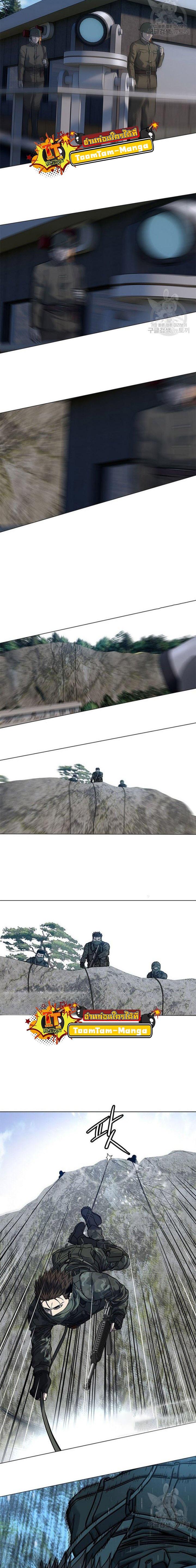 Manga-lc-com อ่านมังงะ อ่านการ์ตูน ออนไลน์ ฟรี God of Blackfield ตอนที่ 1 2 3 4 5 6 7 8 9 10 11 12 13 14 ฟรี ไม่มีโฆษณา Manga-lc - อ่าน มังงะ อ่าน การ์ตูน ออนไลน์ อ่านมังงะ ฟรี