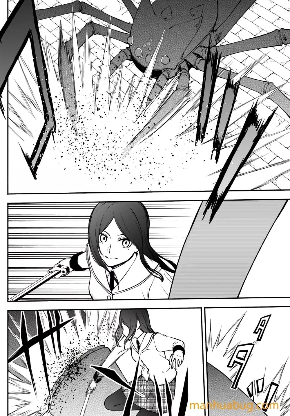 Manga-lc-com อ่านมังงะ อ่านการ์ตูน ออนไลน์ ฟรี ISEKAI KADO MUSOU MAJIN KOROSHI NO F RANK BOUKENSHA ตอนที่ 1 2 3 4 5 6 7 8 9 10 11 12 13 14 ฟรี ไม่มีโฆษณา Manga-lc - อ่าน มังงะ อ่าน การ์ตูน ออนไลน์ อ่านมังงะ ฟรี
