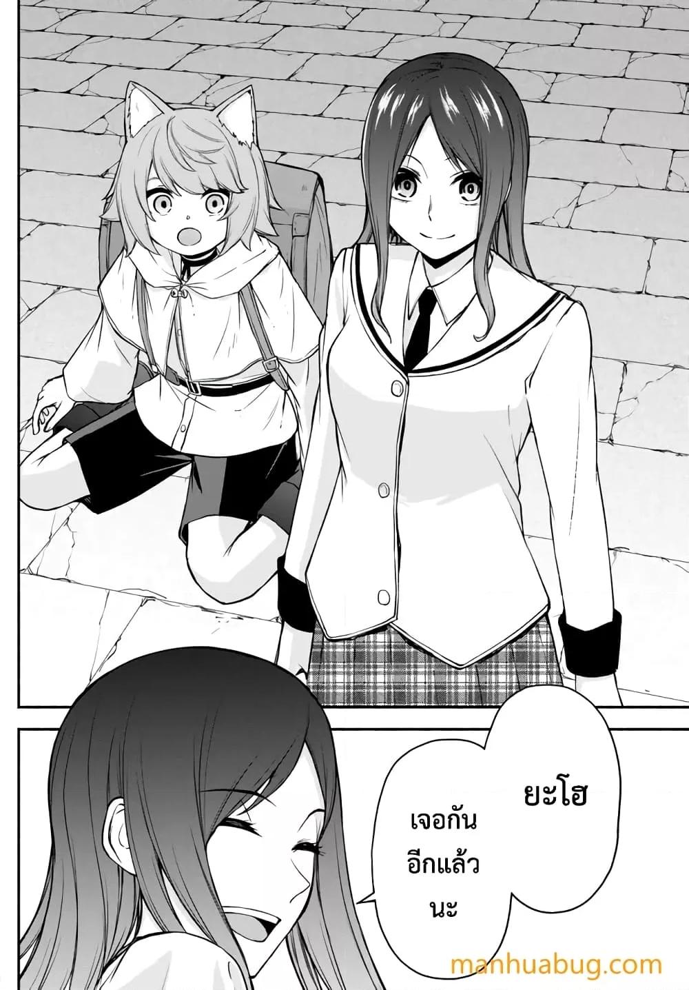 Manga-lc-com อ่านมังงะ อ่านการ์ตูน ออนไลน์ ฟรี ISEKAI KADO MUSOU MAJIN KOROSHI NO F RANK BOUKENSHA ตอนที่ 1 2 3 4 5 6 7 8 9 10 11 12 13 14 ฟรี ไม่มีโฆษณา Manga-lc - อ่าน มังงะ อ่าน การ์ตูน ออนไลน์ อ่านมังงะ ฟรี