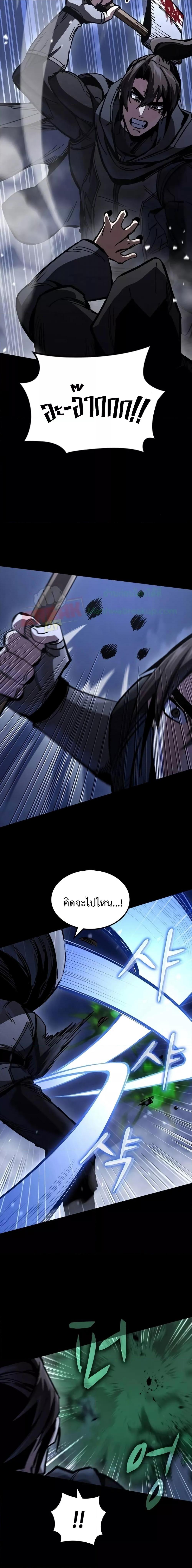 Manga-lc-com อ่านมังงะ อ่านการ์ตูน ออนไลน์ ฟรี GeniusCorpse-C ตอนที่ 1 2 3 4 5 6 7 8 9 10 11 12 13 14 ฟรี ไม่มีโฆษณา Manga-lc - อ่าน มังงะ อ่าน การ์ตูน ออนไลน์ อ่านมังงะ ฟรี