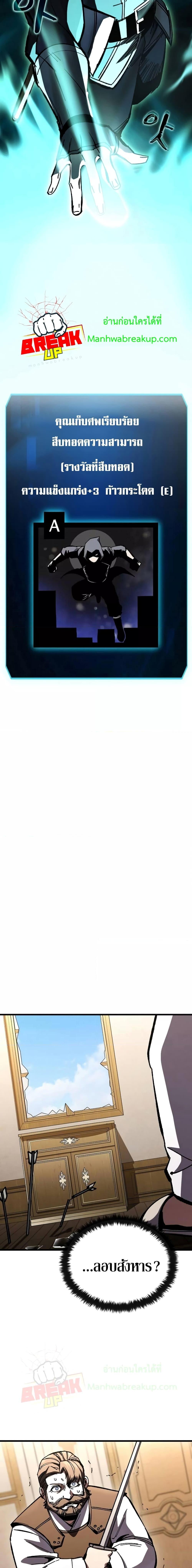 Manga-lc-com อ่านมังงะ อ่านการ์ตูน ออนไลน์ ฟรี GeniusCorpse-C ตอนที่ 1 2 3 4 5 6 7 8 9 10 11 12 13 14 ฟรี ไม่มีโฆษณา Manga-lc - อ่าน มังงะ อ่าน การ์ตูน ออนไลน์ อ่านมังงะ ฟรี