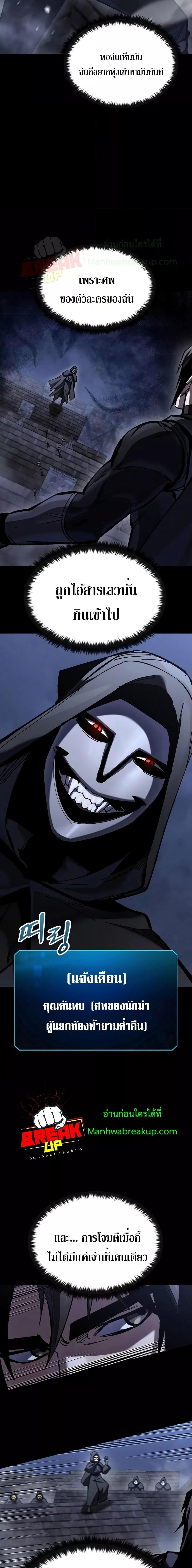 Manga-lc-com อ่านมังงะ อ่านการ์ตูน ออนไลน์ ฟรี GeniusCorpse-C ตอนที่ 1 2 3 4 5 6 7 8 9 10 11 12 13 14 ฟรี ไม่มีโฆษณา Manga-lc - อ่าน มังงะ อ่าน การ์ตูน ออนไลน์ อ่านมังงะ ฟรี