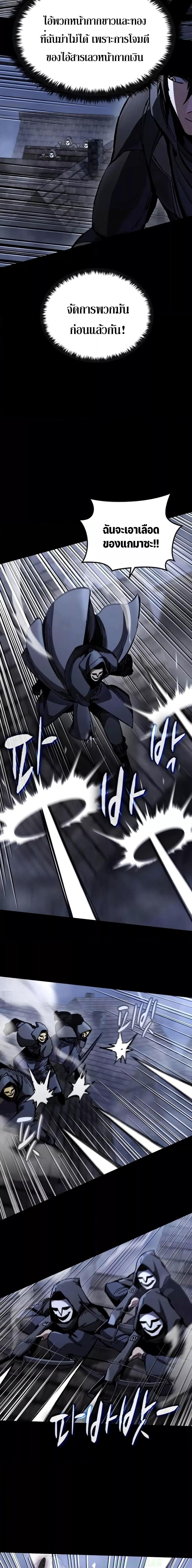 Manga-lc-com อ่านมังงะ อ่านการ์ตูน ออนไลน์ ฟรี GeniusCorpse-C ตอนที่ 1 2 3 4 5 6 7 8 9 10 11 12 13 14 ฟรี ไม่มีโฆษณา Manga-lc - อ่าน มังงะ อ่าน การ์ตูน ออนไลน์ อ่านมังงะ ฟรี