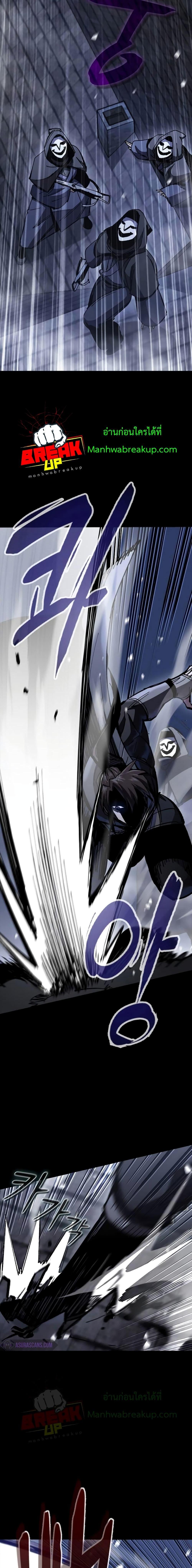 Manga-lc-com อ่านมังงะ อ่านการ์ตูน ออนไลน์ ฟรี GeniusCorpse-C ตอนที่ 1 2 3 4 5 6 7 8 9 10 11 12 13 14 ฟรี ไม่มีโฆษณา Manga-lc - อ่าน มังงะ อ่าน การ์ตูน ออนไลน์ อ่านมังงะ ฟรี