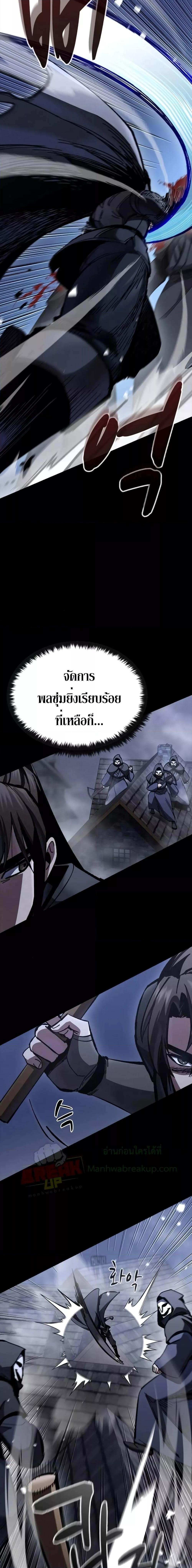 Manga-lc-com อ่านมังงะ อ่านการ์ตูน ออนไลน์ ฟรี GeniusCorpse-C ตอนที่ 1 2 3 4 5 6 7 8 9 10 11 12 13 14 ฟรี ไม่มีโฆษณา Manga-lc - อ่าน มังงะ อ่าน การ์ตูน ออนไลน์ อ่านมังงะ ฟรี