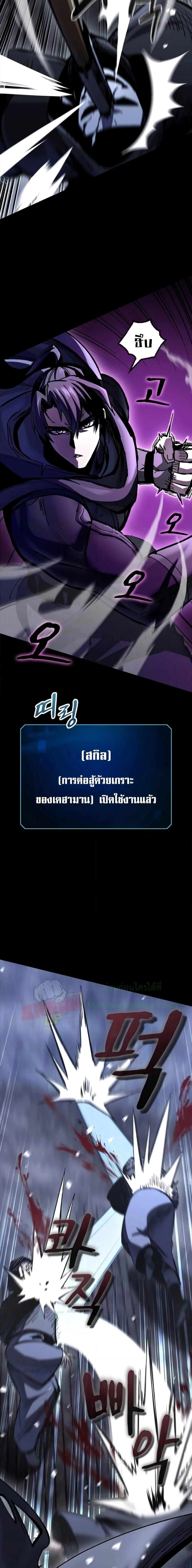 Manga-lc-com อ่านมังงะ อ่านการ์ตูน ออนไลน์ ฟรี GeniusCorpse-C ตอนที่ 1 2 3 4 5 6 7 8 9 10 11 12 13 14 ฟรี ไม่มีโฆษณา Manga-lc - อ่าน มังงะ อ่าน การ์ตูน ออนไลน์ อ่านมังงะ ฟรี