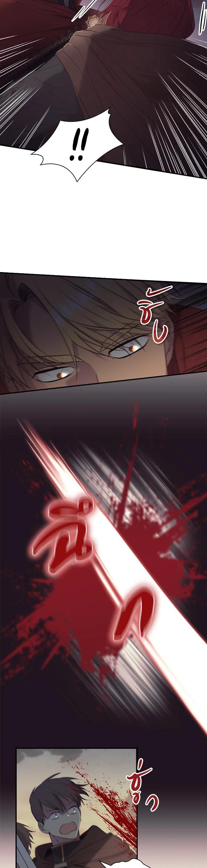 Manga-lc-com อ่านมังงะ อ่านการ์ตูน ออนไลน์ ฟรี The Beloved Little Princess องค์หญิงคนสุดท้องแห่งไฮพีเรียน ตอนที่ 1 2 3 4 5 6 7 8 9 10 11 12 13 14 ฟรี ไม่มีโฆษณา Manga-lc - อ่าน มังงะ อ่าน การ์ตูน ออนไลน์ อ่านมังงะ ฟรี