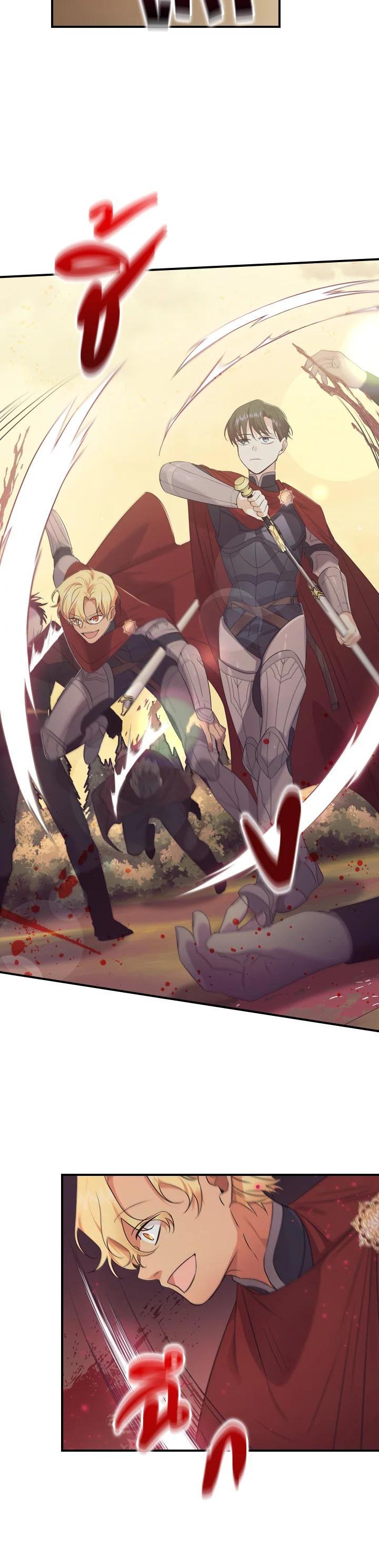 Manga-lc-com อ่านมังงะ อ่านการ์ตูน ออนไลน์ ฟรี The Beloved Little Princess องค์หญิงคนสุดท้องแห่งไฮพีเรียน ตอนที่ 1 2 3 4 5 6 7 8 9 10 11 12 13 14 ฟรี ไม่มีโฆษณา Manga-lc - อ่าน มังงะ อ่าน การ์ตูน ออนไลน์ อ่านมังงะ ฟรี