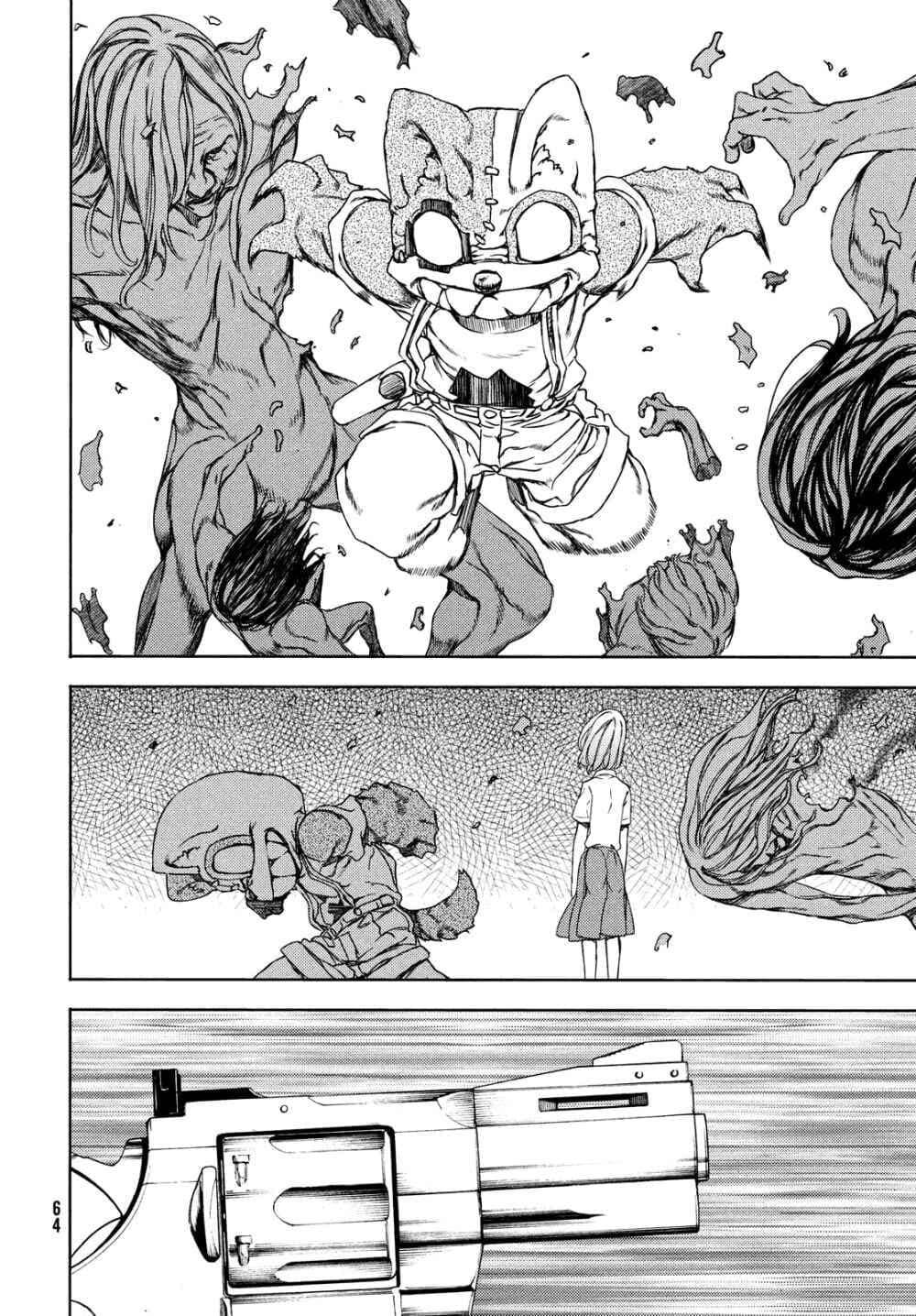 Manga-lc-com อ่านมังงะ อ่านการ์ตูน ออนไลน์ ฟรี Gleipnir ตอนที่ 1 2 3 4 5 6 7 8 9 10 11 12 13 14 ฟรี ไม่มีโฆษณา Manga-lc - อ่าน มังงะ อ่าน การ์ตูน ออนไลน์ อ่านมังงะ ฟรี