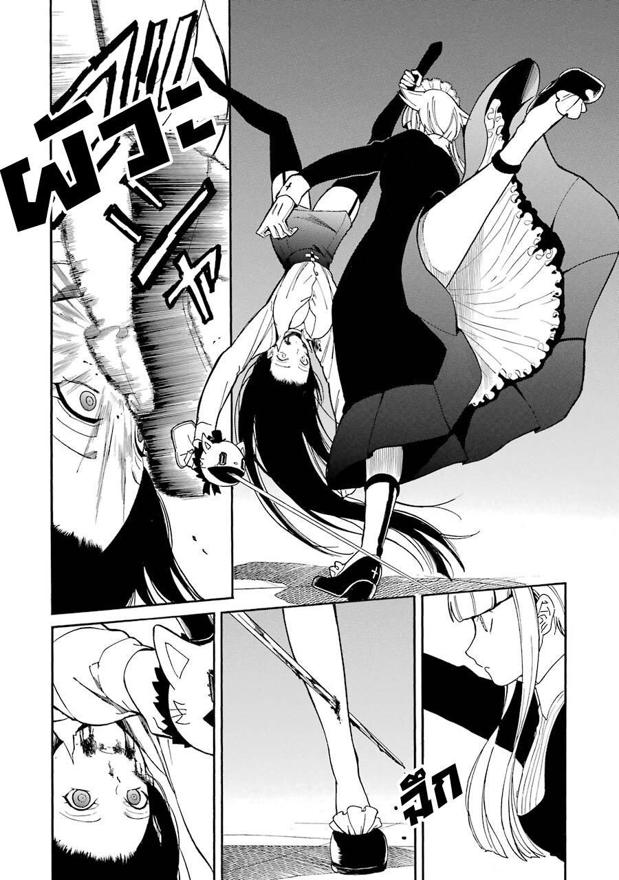Manga-lc-com อ่านมังงะ อ่านการ์ตูน ออนไลน์ ฟรี Innocent Devil ตอนที่ 1 2 3 4 5 6 7 8 9 10 11 12 13 14 ฟรี ไม่มีโฆษณา Manga-lc - อ่าน มังงะ อ่าน การ์ตูน ออนไลน์ อ่านมังงะ ฟรี
