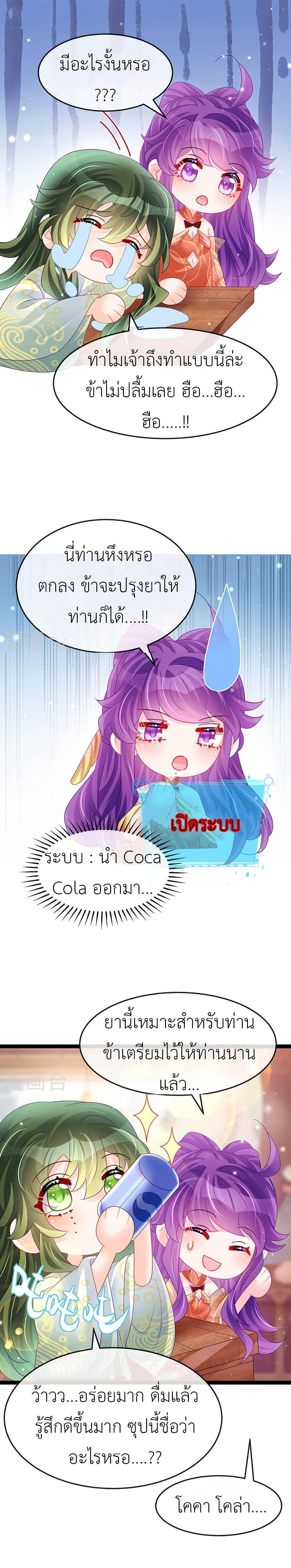 Manga-lc-com อ่านมังงะ อ่านการ์ตูน ออนไลน์ ฟรี Arms Female Phoenix signing ตอนที่ 1 2 3 4 5 6 7 8 9 10 11 12 13 14 ฟรี ไม่มีโฆษณา Manga-lc - อ่าน มังงะ อ่าน การ์ตูน ออนไลน์ อ่านมังงะ ฟรี