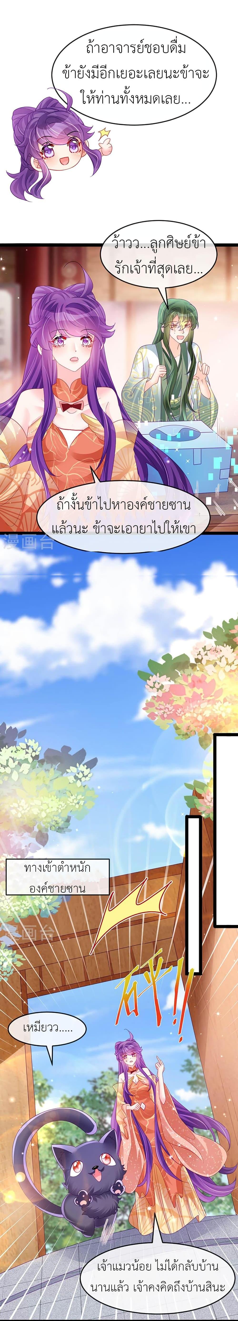 Manga-lc-com อ่านมังงะ อ่านการ์ตูน ออนไลน์ ฟรี Arms Female Phoenix signing ตอนที่ 1 2 3 4 5 6 7 8 9 10 11 12 13 14 ฟรี ไม่มีโฆษณา Manga-lc - อ่าน มังงะ อ่าน การ์ตูน ออนไลน์ อ่านมังงะ ฟรี