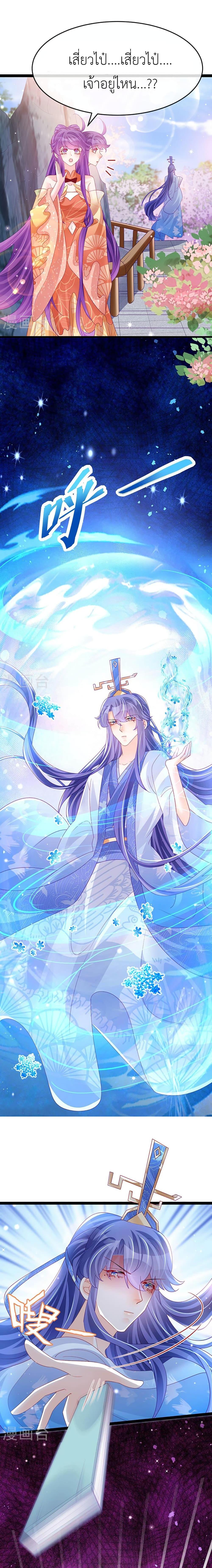 Manga-lc-com อ่านมังงะ อ่านการ์ตูน ออนไลน์ ฟรี Arms Female Phoenix signing ตอนที่ 1 2 3 4 5 6 7 8 9 10 11 12 13 14 ฟรี ไม่มีโฆษณา Manga-lc - อ่าน มังงะ อ่าน การ์ตูน ออนไลน์ อ่านมังงะ ฟรี