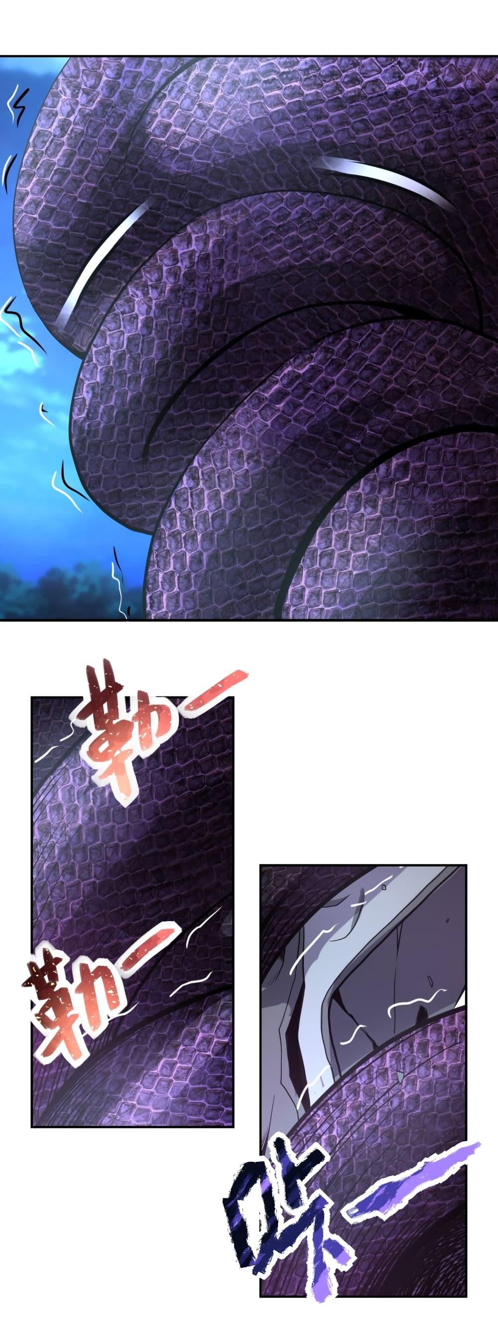 Manga-lc-com อ่านมังงะ อ่านการ์ตูน ออนไลน์ ฟรี Apocalyptic Super System ตอนที่ 1 2 3 4 5 6 7 8 9 10 11 12 13 14 ฟรี ไม่มีโฆษณา Manga-lc - อ่าน มังงะ อ่าน การ์ตูน ออนไลน์ อ่านมังงะ ฟรี