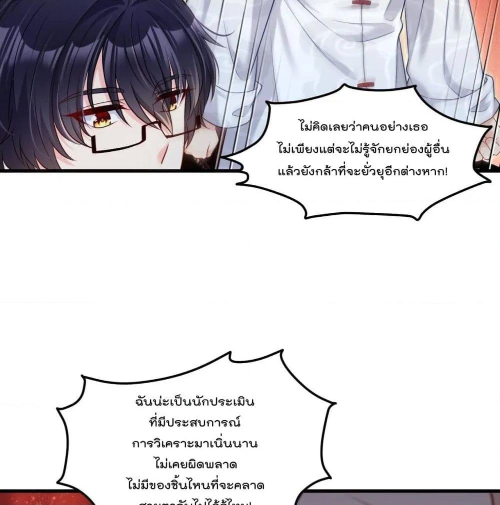Manga-lc-com อ่านมังงะ อ่านการ์ตูน ออนไลน์ ฟรี RebirthGodImm ตอนที่ 1 2 3 4 5 6 7 8 9 10 11 12 13 14 ฟรี ไม่มีโฆษณา Manga-lc - อ่าน มังงะ อ่าน การ์ตูน ออนไลน์ อ่านมังงะ ฟรี
