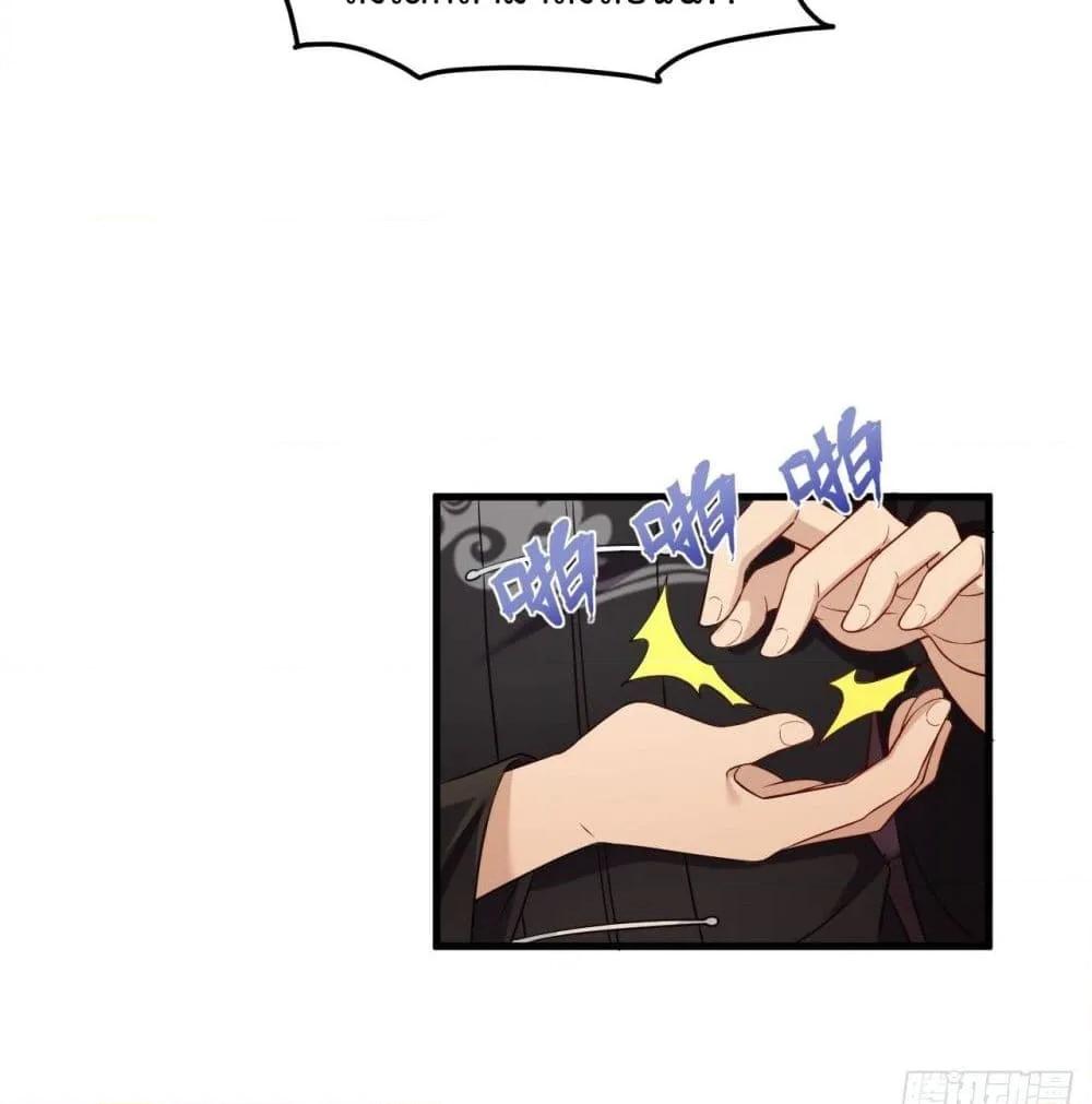 Manga-lc-com อ่านมังงะ อ่านการ์ตูน ออนไลน์ ฟรี RebirthGodImm ตอนที่ 1 2 3 4 5 6 7 8 9 10 11 12 13 14 ฟรี ไม่มีโฆษณา Manga-lc - อ่าน มังงะ อ่าน การ์ตูน ออนไลน์ อ่านมังงะ ฟรี