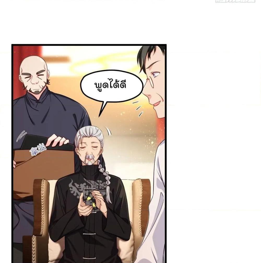 Manga-lc-com อ่านมังงะ อ่านการ์ตูน ออนไลน์ ฟรี RebirthGodImm ตอนที่ 1 2 3 4 5 6 7 8 9 10 11 12 13 14 ฟรี ไม่มีโฆษณา Manga-lc - อ่าน มังงะ อ่าน การ์ตูน ออนไลน์ อ่านมังงะ ฟรี