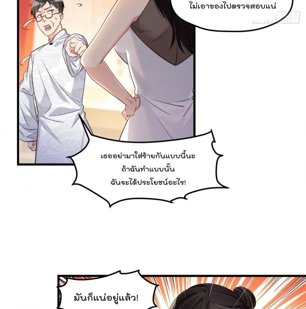 Manga-lc-com อ่านมังงะ อ่านการ์ตูน ออนไลน์ ฟรี RebirthGodImm ตอนที่ 1 2 3 4 5 6 7 8 9 10 11 12 13 14 ฟรี ไม่มีโฆษณา Manga-lc - อ่าน มังงะ อ่าน การ์ตูน ออนไลน์ อ่านมังงะ ฟรี