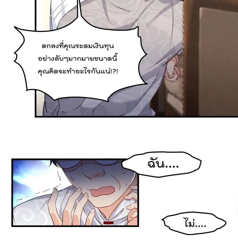 Manga-lc-com อ่านมังงะ อ่านการ์ตูน ออนไลน์ ฟรี RebirthGodImm ตอนที่ 1 2 3 4 5 6 7 8 9 10 11 12 13 14 ฟรี ไม่มีโฆษณา Manga-lc - อ่าน มังงะ อ่าน การ์ตูน ออนไลน์ อ่านมังงะ ฟรี