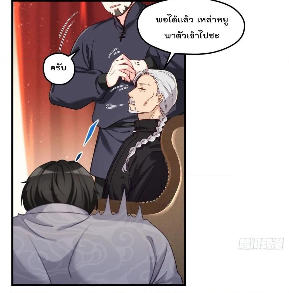 Manga-lc-com อ่านมังงะ อ่านการ์ตูน ออนไลน์ ฟรี RebirthGodImm ตอนที่ 1 2 3 4 5 6 7 8 9 10 11 12 13 14 ฟรี ไม่มีโฆษณา Manga-lc - อ่าน มังงะ อ่าน การ์ตูน ออนไลน์ อ่านมังงะ ฟรี