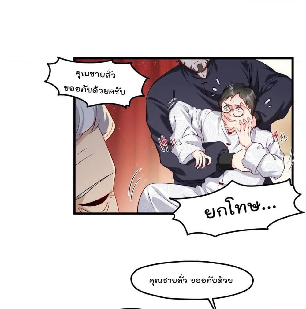 Manga-lc-com อ่านมังงะ อ่านการ์ตูน ออนไลน์ ฟรี RebirthGodImm ตอนที่ 1 2 3 4 5 6 7 8 9 10 11 12 13 14 ฟรี ไม่มีโฆษณา Manga-lc - อ่าน มังงะ อ่าน การ์ตูน ออนไลน์ อ่านมังงะ ฟรี